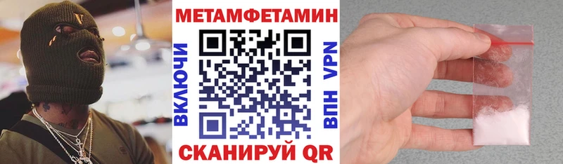 АМФ VHQ  Купить  Светлый 