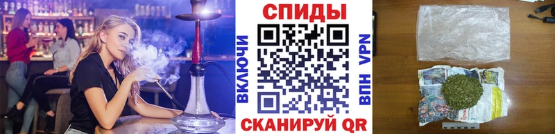 Бутират Butirat  Купить где  Светлый 