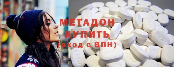 меф VHQ Пролетарск