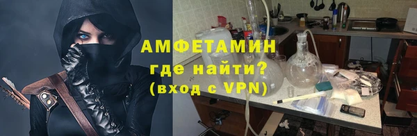 экстази Приозерск