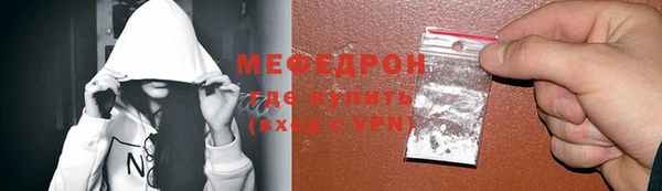 экстази Приозерск