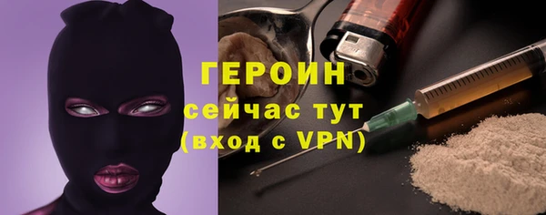 меф VHQ Пролетарск