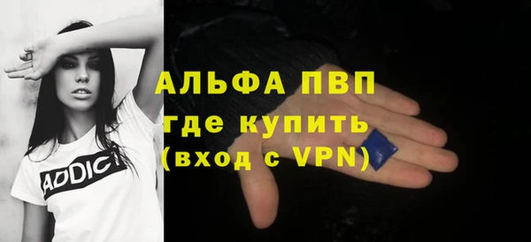 экстази Приозерск