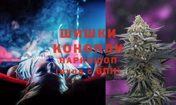 экстази Приозерск