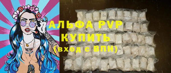экстази Приозерск