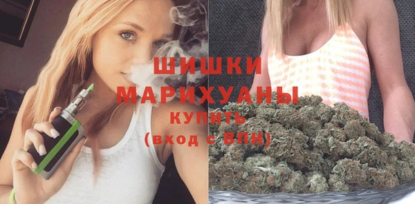 экстази Приозерск