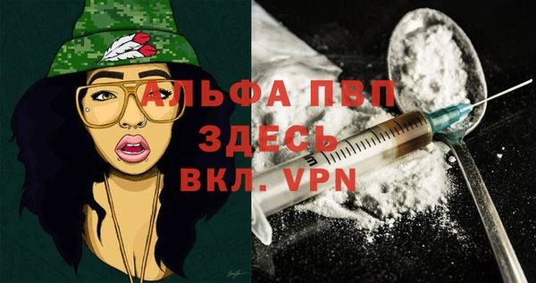 экстази Приозерск