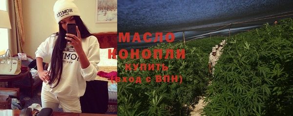 меф VHQ Пролетарск