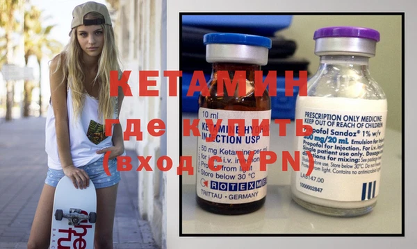 экстази Приозерск