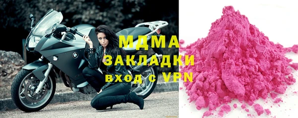 меф VHQ Пролетарск