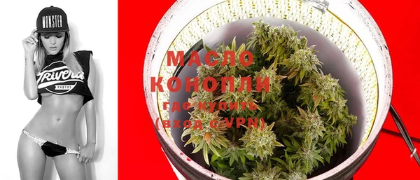 меф VHQ Пролетарск