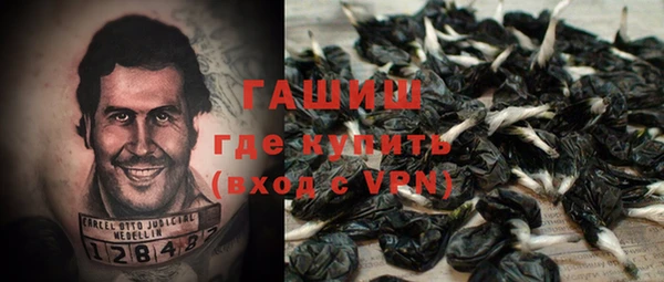 экстази Приозерск