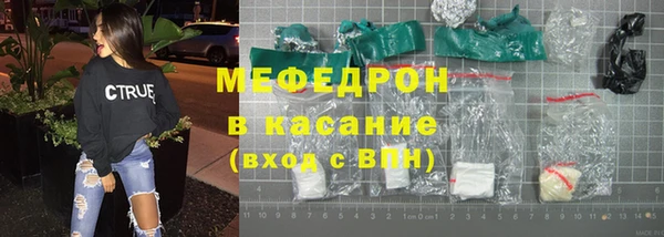 mix Ростов
