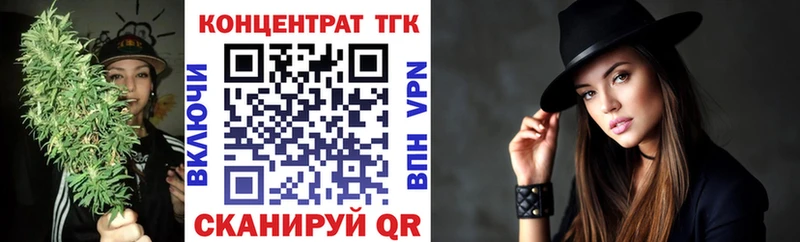 Дистиллят ТГК гашишное масло  Купить  Светлый 