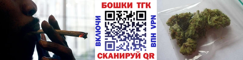 Купить  Светлый  Марихуана сатива 